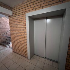 Квартира 123 м², 4-комнатная - изображение 5