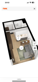 Квартира 20,1 м², студия - изображение 4