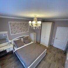 Квартира 61 м², 2-комнатная - изображение 1