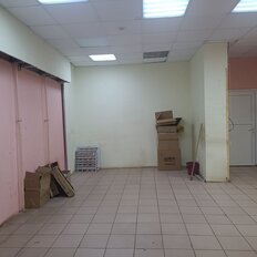 260 м², помещение свободного назначения - изображение 4