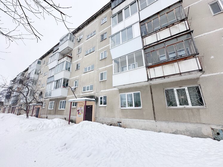 35 м², 1-комнатная квартира 4 850 000 ₽ - изображение 40