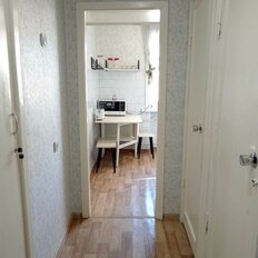 Квартира 45 м², 2-комнатная - изображение 5