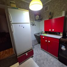 Квартира 325 м², 1-комнатная - изображение 1