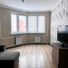 Квартира 43 м², 1-комнатная - изображение 1