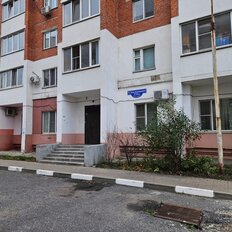 67,3 м², помещение свободного назначения - изображение 2