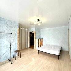 Квартира 46 м², 2-комнатная - изображение 1