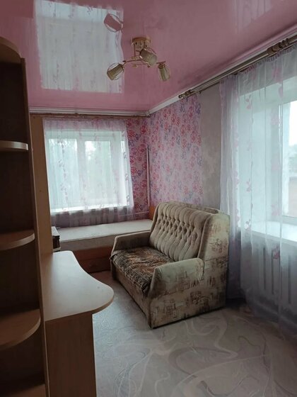 46 м², 2-комнатная квартира 2 750 000 ₽ - изображение 23