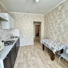 Квартира 45 м², 1-комнатная - изображение 3