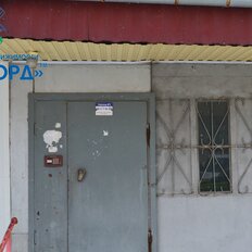 Квартира 72,1 м², 4-комнатная - изображение 3