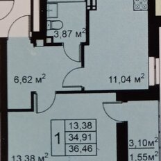Квартира 36 м², 1-комнатная - изображение 2