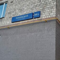 Квартира 54 м², 2-комнатная - изображение 4