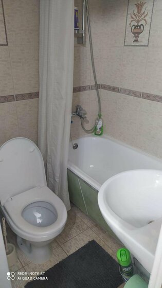 28 м², 1-комнатная квартира 2 490 ₽ в сутки - изображение 76