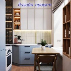 Квартира 52,7 м², 2-комнатная - изображение 1