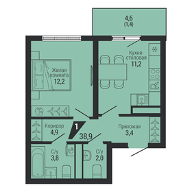Квартира 38,9 м², 1-комнатная - изображение 1