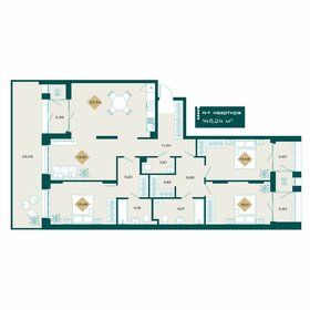 Квартира 145,2 м², 4-комнатная - изображение 1
