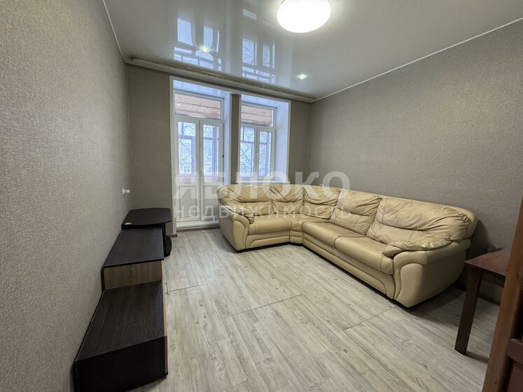 61,9 м², 3-комнатная квартира 1 700 000 ₽ - изображение 56