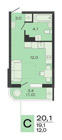 Квартира 20,1 м², студия - изображение 1