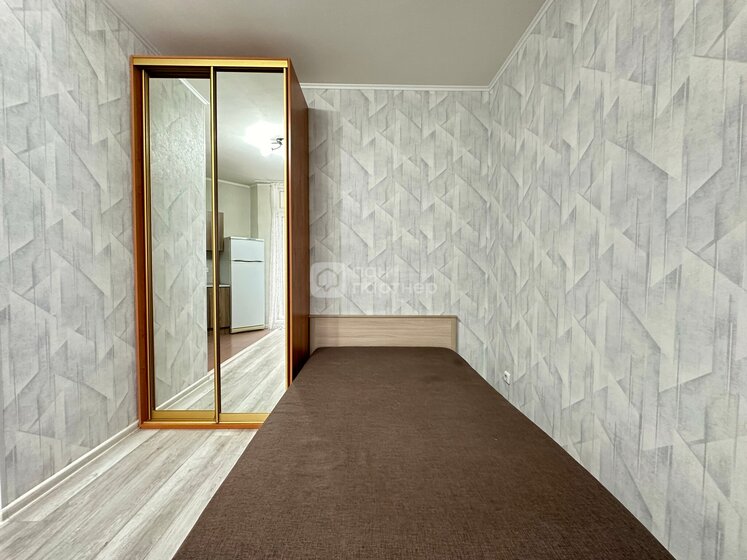 21,1 м², квартира-студия 8 100 000 ₽ - изображение 63
