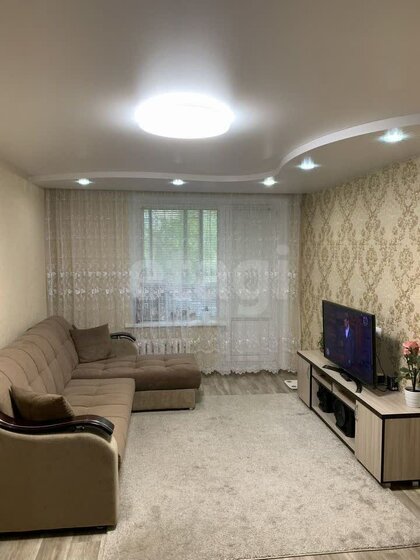 43 м², 2-комнатная квартира 5 850 000 ₽ - изображение 34