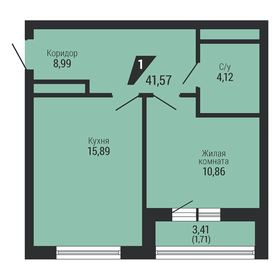 Квартира 41,6 м², 1-комнатная - изображение 2