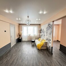 Квартира 45 м², 2-комнатная - изображение 3