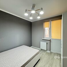 Квартира 37 м², 1-комнатная - изображение 5