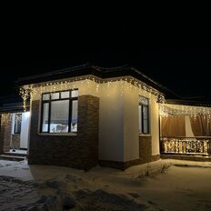 дом + 8 га, участок - изображение 1