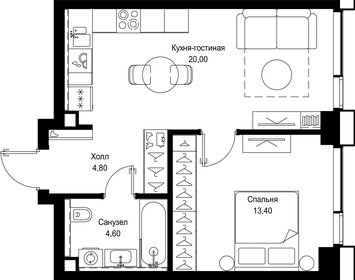 Квартира 42,8 м², 1-комнатная - изображение 2