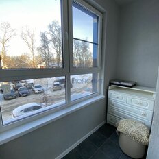 Квартира 41,5 м², 1-комнатная - изображение 3