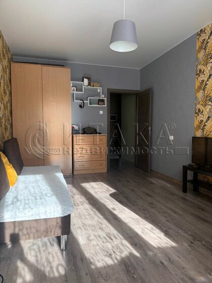 39,1 м², 1-комнатная квартира 12 550 000 ₽ - изображение 77