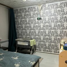 дом + 8 соток, участок - изображение 4