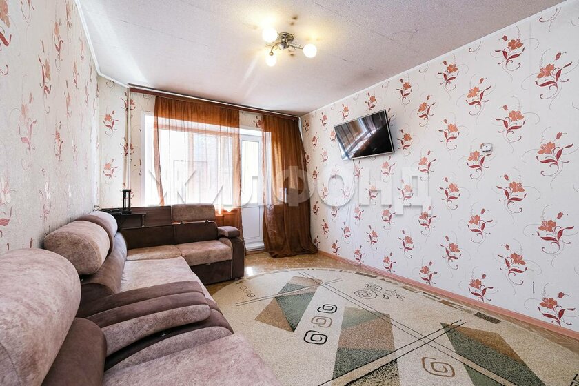 38,3 м², 1-комнатная квартира 5 100 000 ₽ - изображение 51