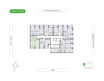 Квартира 40,7 м², 2-комнатная - изображение 2
