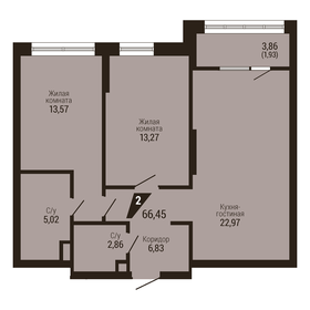 Квартира 66,5 м², 2-комнатная - изображение 2