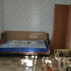 Квартира 48 м², 2-комнатная - изображение 1
