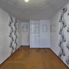 Квартира 44 м², 2-комнатная - изображение 5