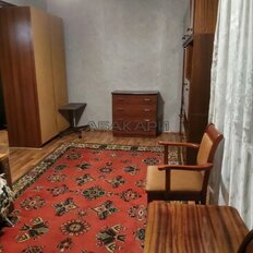 Квартира 31 м², 1-комнатная - изображение 2
