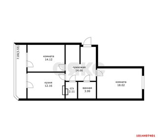 Квартира 64,9 м², 2-комнатная - изображение 1