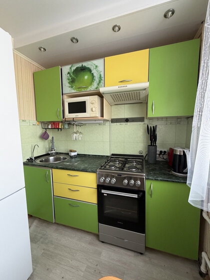 61,5 м², 3-комнатная квартира 3 540 000 ₽ - изображение 54