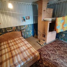 дом + 3 сотки, участок - изображение 3