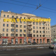 72,4 м², помещение свободного назначения - изображение 2
