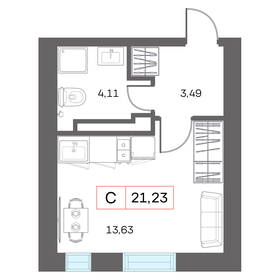Квартира 21,2 м², студия - изображение 1
