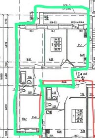 Квартира 86 м², 3-комнатная - изображение 5