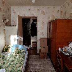 Квартира 43,7 м², 2-комнатная - изображение 5