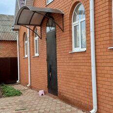 дом + 4,8 сотки, участок - изображение 1