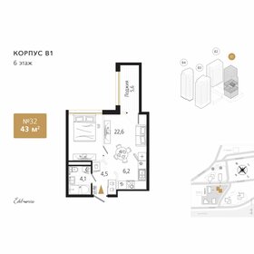 Квартира 40,2 м², 1-комнатная - изображение 1