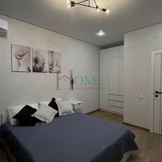 Квартира 41,2 м², 2-комнатная - изображение 4