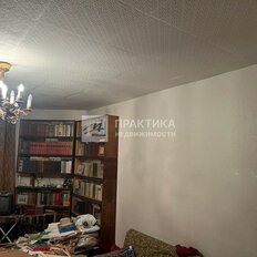 Квартира 52 м², 2-комнатная - изображение 2