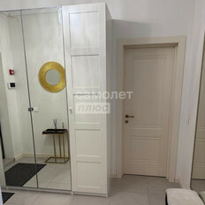 Квартира 75,9 м², 3-комнатные - изображение 2