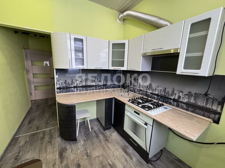 61,9 м², 3-комнатная квартира 1 700 000 ₽ - изображение 57